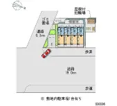 静岡市清水区八坂南町 月極駐車場